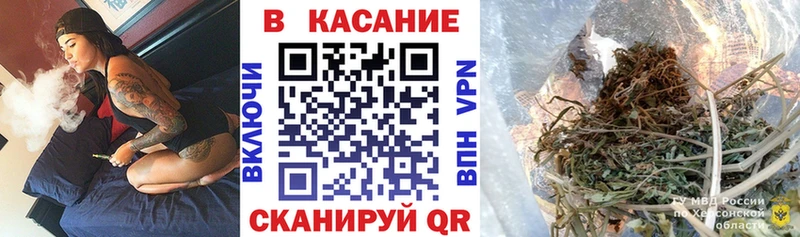 Купить закладку Кокаин  Мефедрон  А ПВП  МАРИХУАНА  ГАШИШ  Зеленогорск