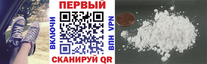 Купить где  Зеленогорск  Амфетамин 98% 