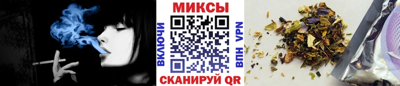 Купить где  Зеленогорск  Бутират GHB 