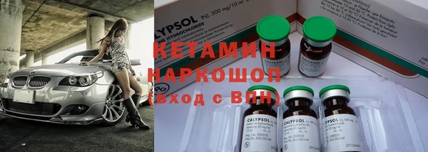 COCAINE Елизово