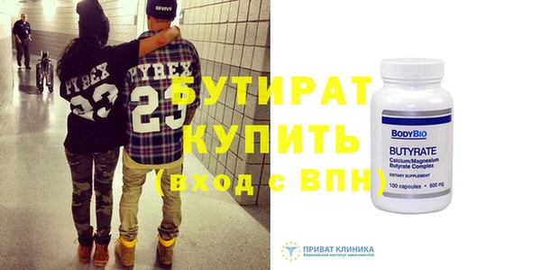 кокаин перу Ельня