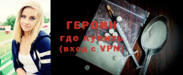 дживик Елабуга