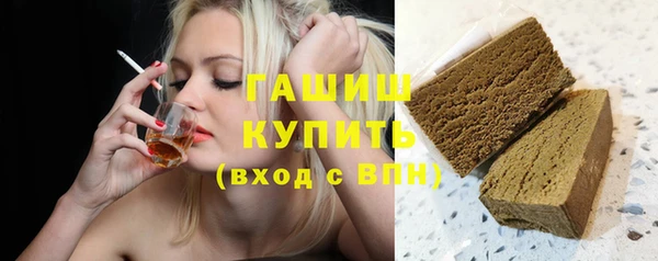 дживик Елабуга