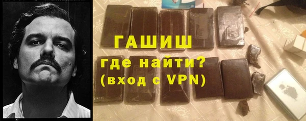 COCAINE Елизово