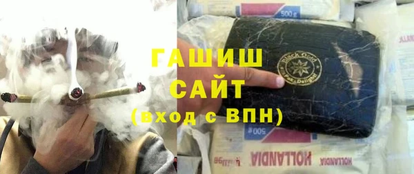 COCAINE Елизово