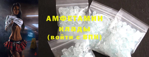 кокаин перу Ельня