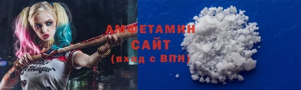 дживик Елабуга