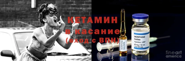 дживик Елабуга