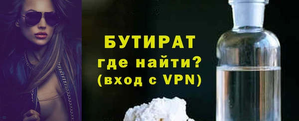 дживик Елабуга