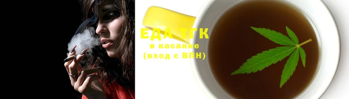 дживик Елабуга