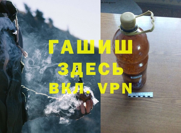 COCAINE Елизово