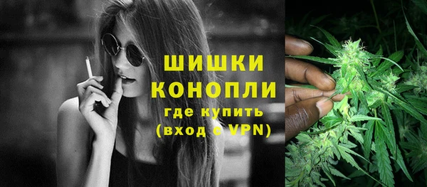 COCAINE Елизово
