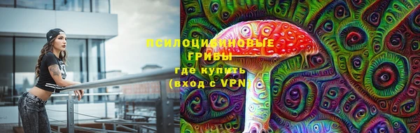 COCAINE Елизово