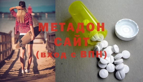 кокаин перу Ельня