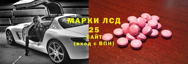 COCAINE Елизово