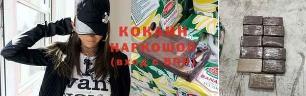 дживик Елабуга