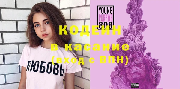 кокаин перу Ельня