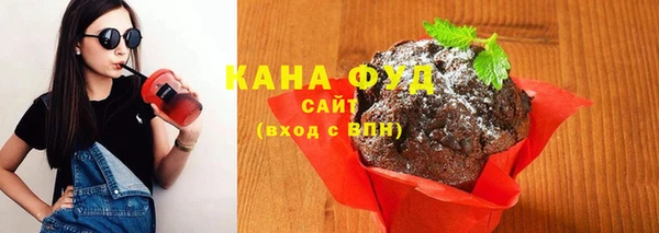 COCAINE Елизово